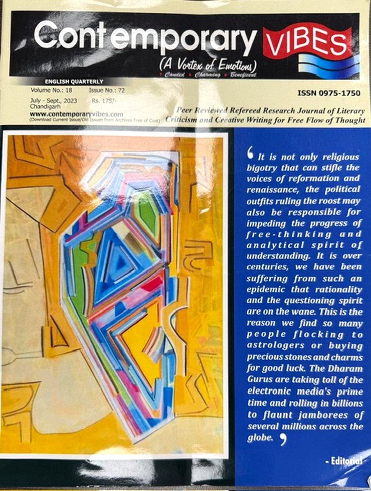 ‘Rustling’ (ਸਰਸਰਾਹਟ) — a short story by Nirmal Jaswal as printed in Contemporary Vibes — English Quarterly, Chandigarh, Volume 18, Issue No. 72 · July–September 2023 · ISSN 0975-1750